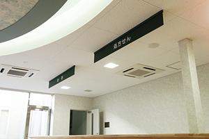 大分県内で安心のインプラント治療