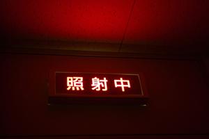 2025年最新版｜「近くの歯医者」検索で上位獲得！効果的な対策と選び方ガイド